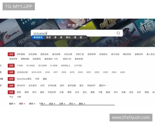 天天游戏电子官网官方平台提供最全游戏资源和最新版本下载指南