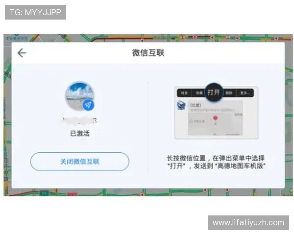 欧博最新官网登录网址官方入口导航，助你轻松找到正确的登录路径
