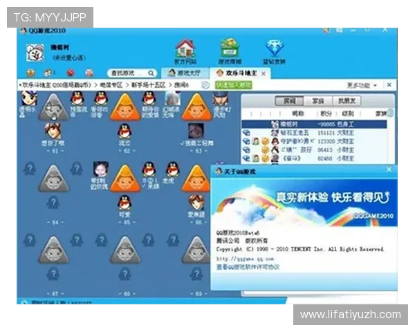 欧博游戏登录平台下载常见问题解答，解决用户在下载过程中遇到的问题