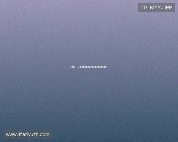 百家樂1000元玩法新手必学的布局和押注技巧指南